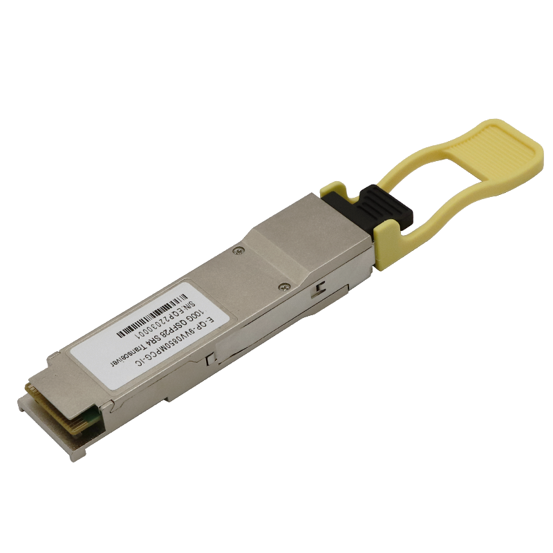 100G QSFP28 SR4 Transceiver